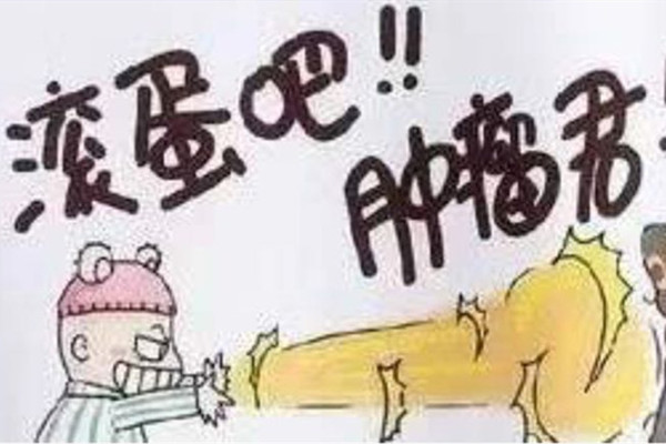 滾蛋吧，腫瘤君！西安國際醫(yī)學(xué)中心醫(yī)院腫瘤免費(fèi)篩查公益行動