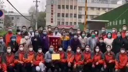 謝謝你們，為我們拼過命！