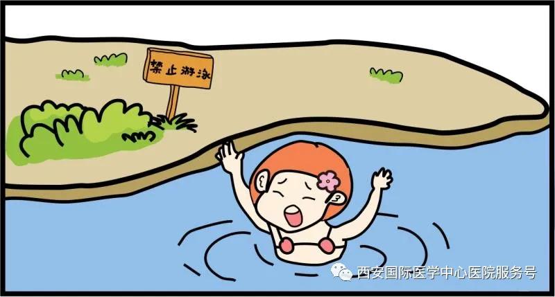 夏季游泳爽！這些科學施救措施要知道