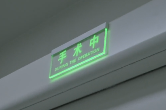陜西廣播電視臺采訪骨科醫(yī)院院長賀西京、腫瘤醫(yī)院副院長薛妍、心臟病醫(yī)院副院長張金洲