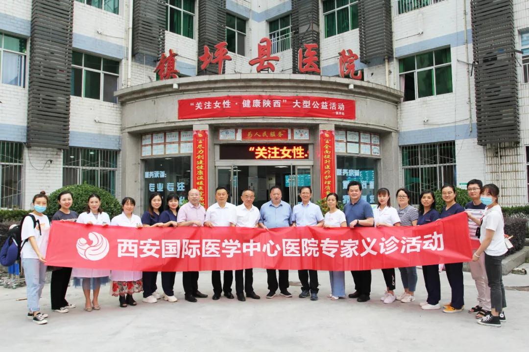 暖心九月！這些專家將健康送到“國心之縣”！