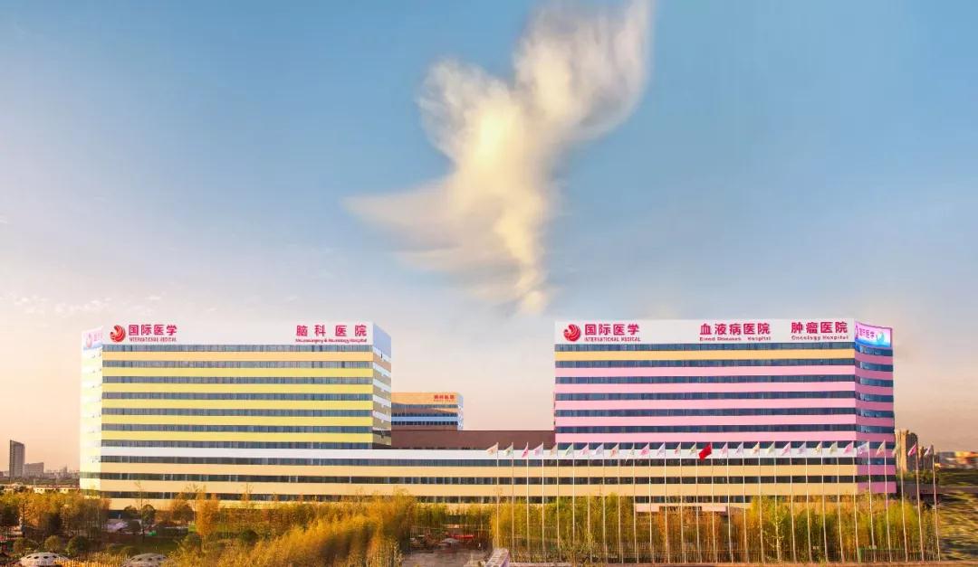 我院召開院科研工作推進(jìn)會暨2021年度國家自然科學(xué)基金申報(bào)動員大會
