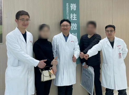 西北首例！骨化物侵占70%脊髓，8毫米微小創(chuàng)口解難疾