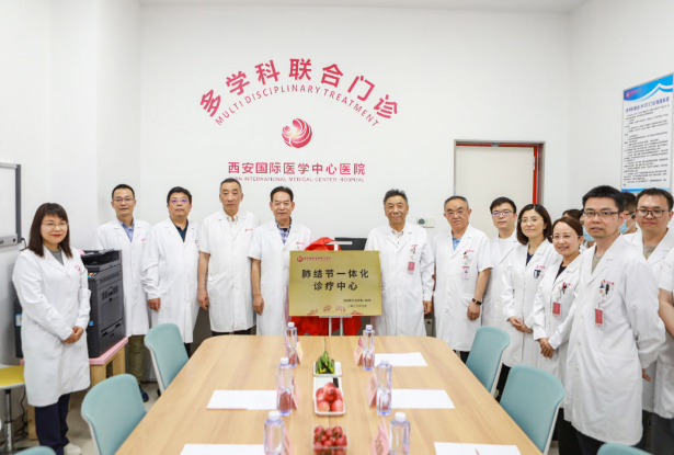 告別談“結(jié)”色變，肺結(jié)節(jié)多學(xué)科聯(lián)合診療（MDT）門診開診！
