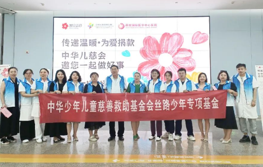 99公益日，我們一塊做好事！