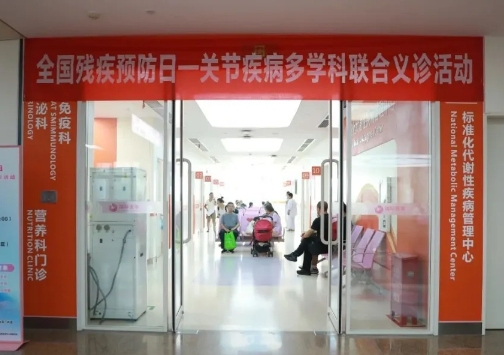 直擊痛點，直面天命！這場義診活動溫暖守護每一份痛楚